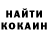 Кетамин VHQ Serzhan Mirza