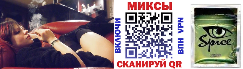 Бутират оксана  Купить  Полысаево 