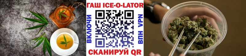 Купить где  Полысаево  Cannafood конопля 