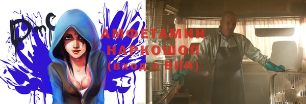 гашишное масло Новокубанск
