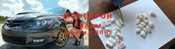 гашишное масло Новокубанск