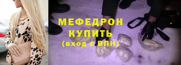 гашишное масло Новокубанск