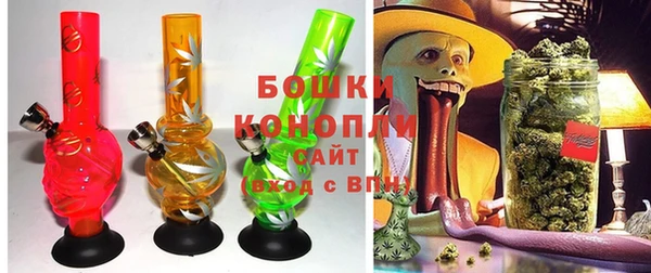 гашишное масло Новокубанск