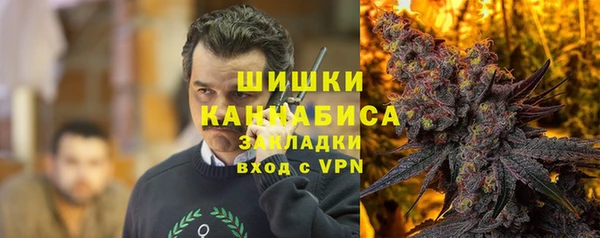 гашишное масло Новокубанск