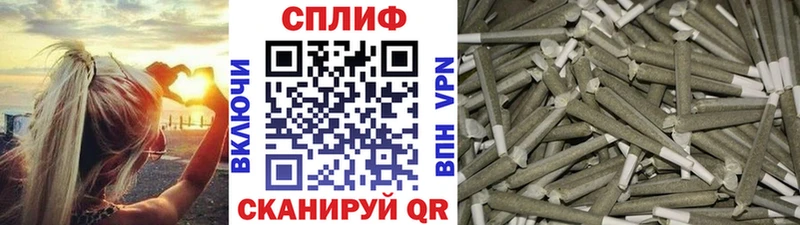 Купить где  Полысаево  Марихуана SATIVA & INDICA 